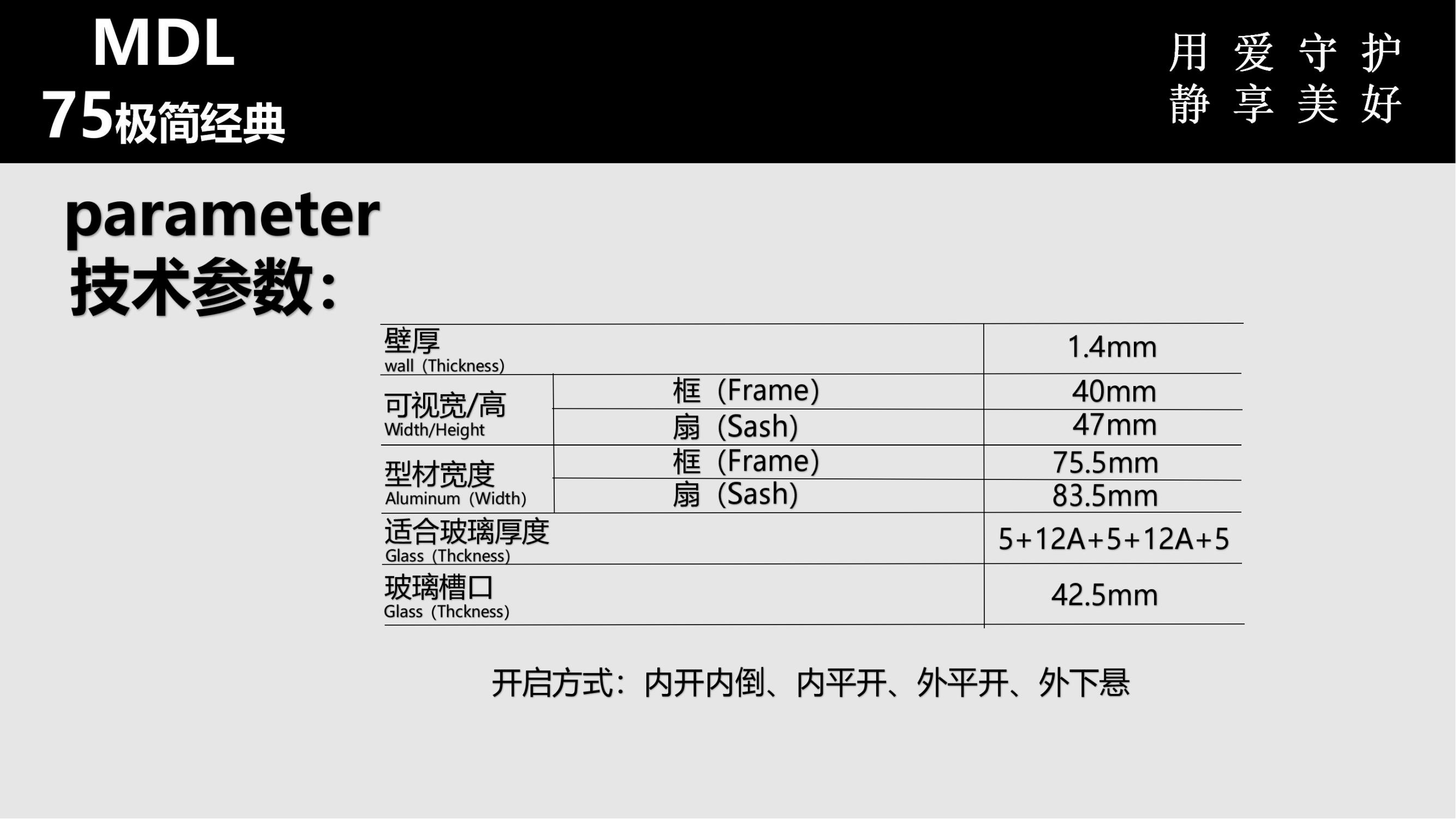 75極簡經(jīng)典_00.jpg
