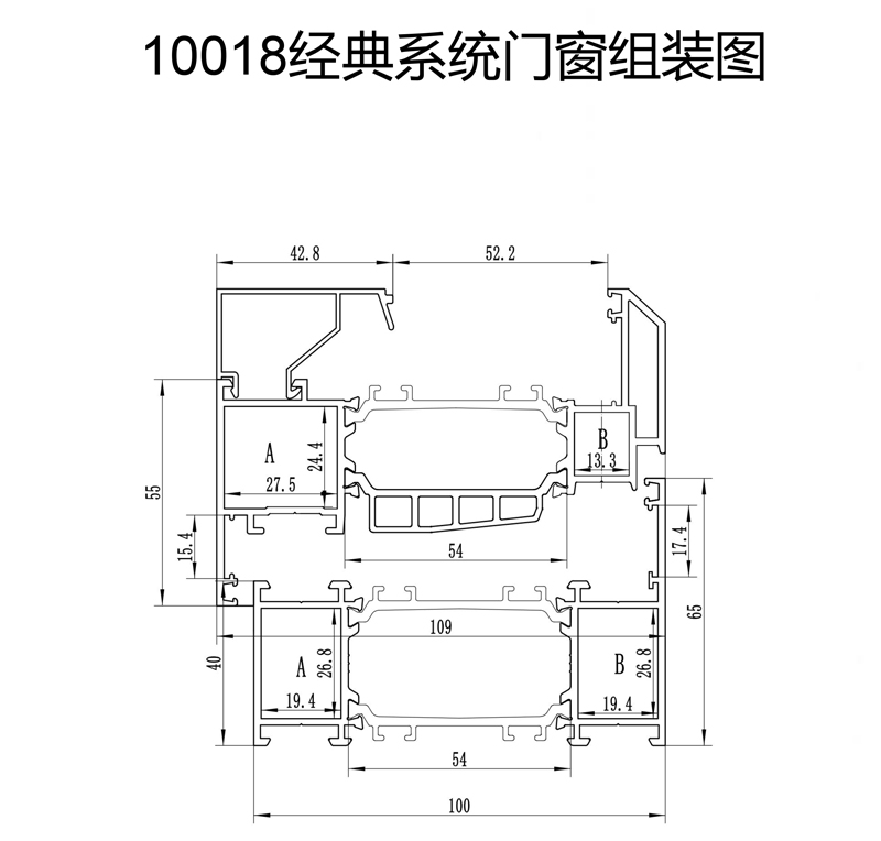 10018經(jīng)典系統(tǒng)門窗2.jpg